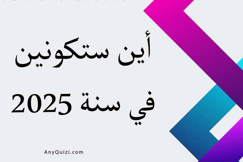 كببببب