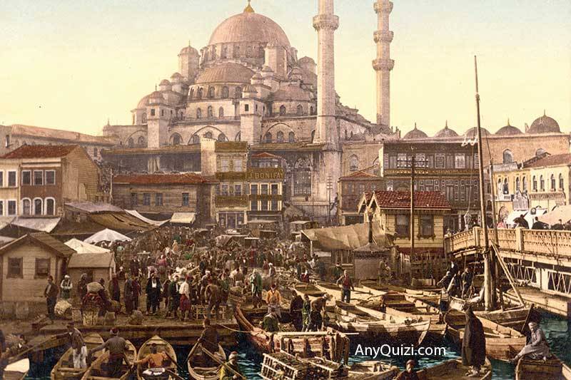 اختبر نفسك حول الدولة العثمانية  - AnyQuizi