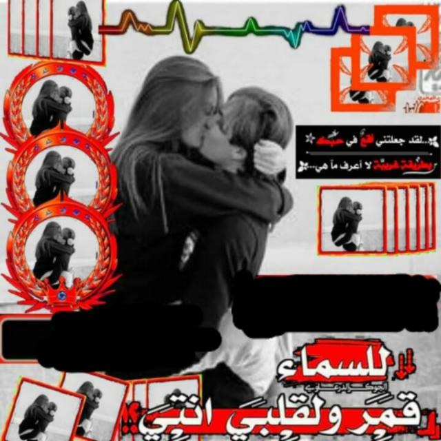 دردشة فرفشة شباب وبنات  - AnyQuizi