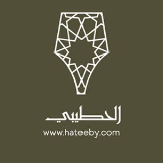 📻 القناة الرسمية لفضيلة الشيخ أبي معاذ حسين الحطيبي حفظه الله📻  - AnyQuizi