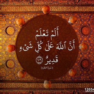 ❉💥: - ཻالٍُـّٰ̐ہلٍُـّٰ̐ہٰ̲ھہ يـِٰ̲ﮧཻاཻامٰٰྀ̲ـِٰ̲ﮧْلٍُـّٰ̐ہي  - AnyQuizi