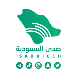 صدى السعودية  - AnyQuizi