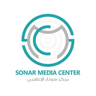 Sonar Media Center  - AnyQuizi