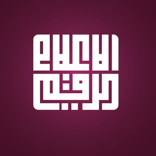 مركز الإعلام الرقمي DMC  - AnyQuizi