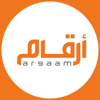 Argaam | أرقام  - AnyQuizi