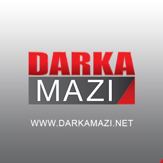 Darka Mazi Arabic  - AnyQuizi