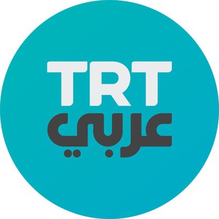 TRT عربي  - AnyQuizi