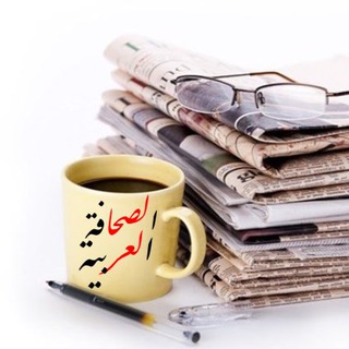 الصحف الخليجية والعربية ( صحف - مجلات - اخبار - كتب - Magazines - journalisms -newspaper )  - AnyQuizi