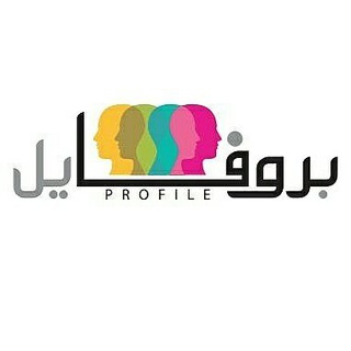 صحيفة بروفايل اﻹلكترونية  - AnyQuizi