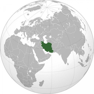 ايران بالعربي  - AnyQuizi