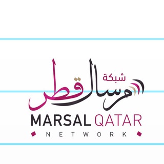 Marsalqatar  - AnyQuizi