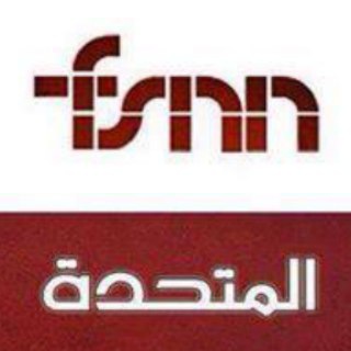 شبكات أخبار سوريا المتحدة/F.S.N.N  - AnyQuizi