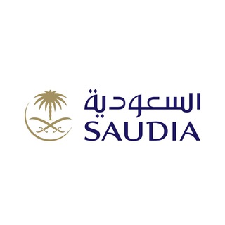 SAUDIA | السعودية  - AnyQuizi