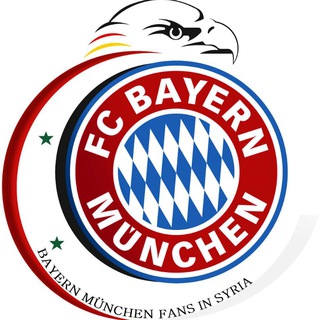 Bayern München Fans In Syria  - AnyQuizi