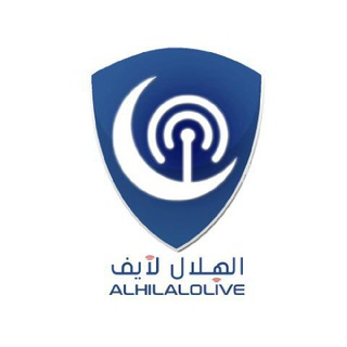 الهلال لايف  - AnyQuizi