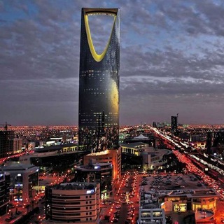 عقارات تجارية الرياض  - AnyQuizi