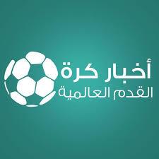 football news  - AnyQuizi