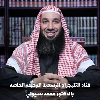 د. محمد بسيوني - Dr.Mohamad Basuoni  - AnyQuizi