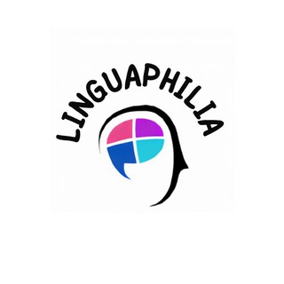 (Linguaphilia)  - AnyQuizi