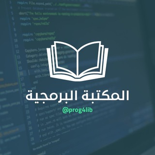 المكتبة البرمجية 🧑‍💻📚  - AnyQuizi