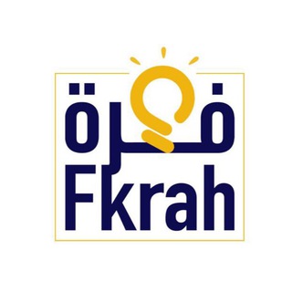 FKRAH | فكره  - AnyQuizi