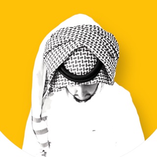 ‏Mjrd Dhwq | مجرد ذوق  - AnyQuizi