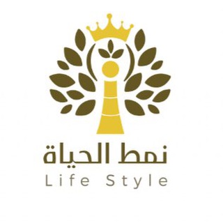 نمط الحياة | Life Style  - AnyQuizi