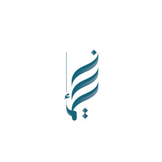 🍃د.إيمان العمودي🍃  - AnyQuizi