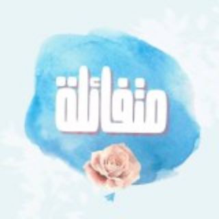 مُتفائلة | optimistic 🌧️  - AnyQuizi