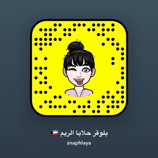 طبخاتي وخلطاتي  - AnyQuizi