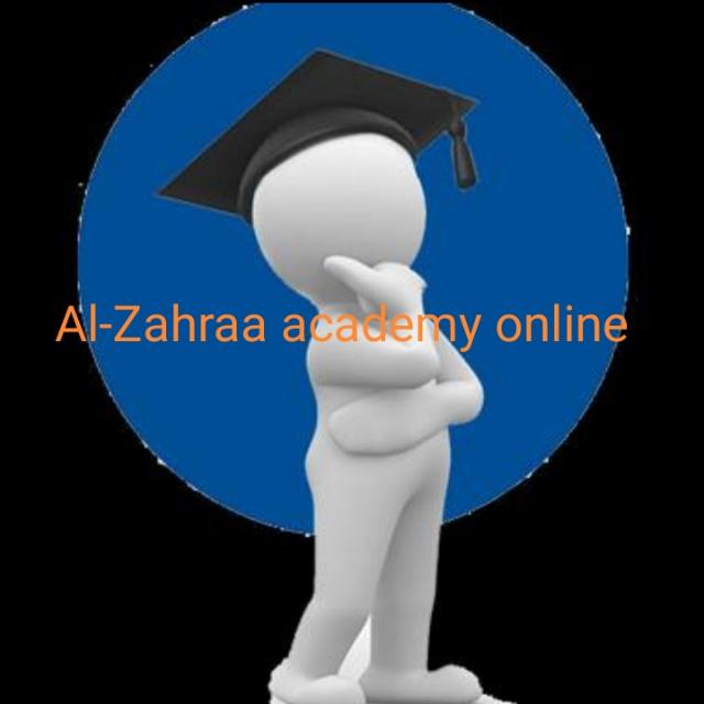  Al-Zahraa academy online   - AnyQuizi