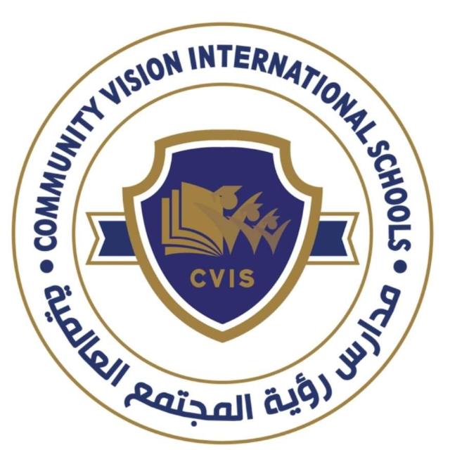 مدرسة رؤية المجتمع العالمية بالمغزرات شمال الرياض  - AnyQuizi