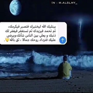 فوائد من ضياء🌹  - AnyQuizi