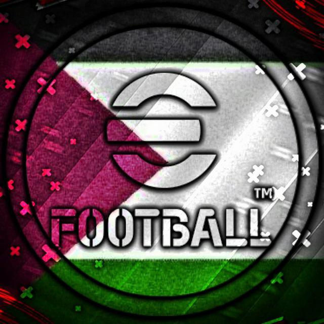 Efootball League 👥️️  - AnyQuizi