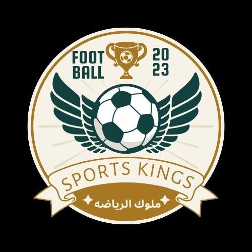 🔰ملوك {⚽} الرياضة 🔰²⁰²⁴  - AnyQuizi