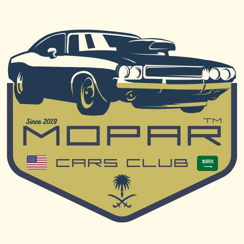 🇺🇸 MOPAR.™🇸🇦  - AnyQuizi