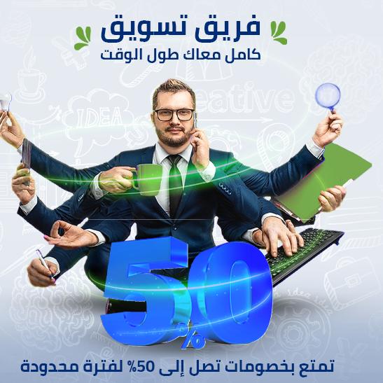 🤳📱طريقك نحو النجاح الرقمي📲🤳  - AnyQuizi