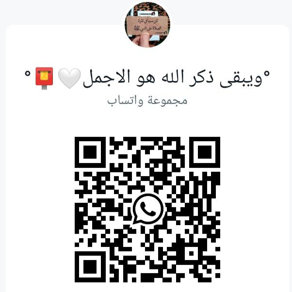 °ويبقى ذكر الله هو الاجمل🤍📮°  - AnyQuizi