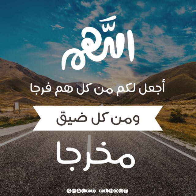 القرآن الكريم   - AnyQuizi