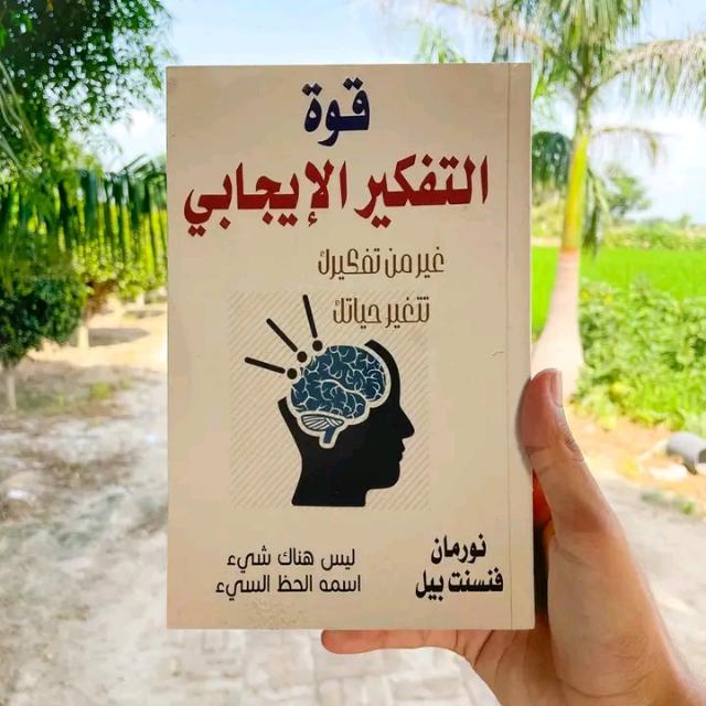 المستقبل أفضل امل جديد متاح لك اليوم  الان فرصة عمل ذهبيه الراغبين الجادين الطامحين (نحنو نعمل ✍️🤝👇  - AnyQuizi