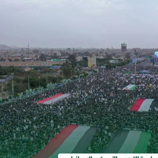 فُلَسِطِيَنِ 🇵🇸فُيَ قُلَوٌبًنِآ 🇾🇪  - AnyQuizi