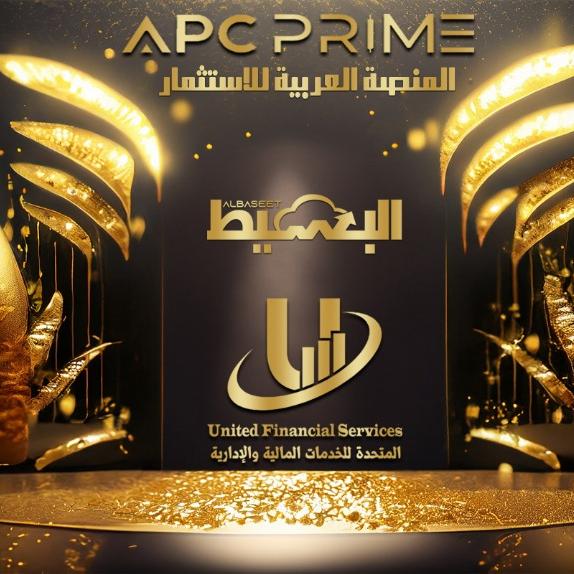 المتحدة للخدمات المالية والإدارية  - AnyQuizi