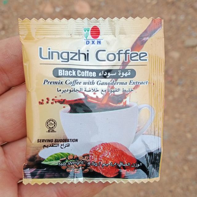 مشروعك بين يديك فرصة عمل من المنزل 🥣🥣  - AnyQuizi