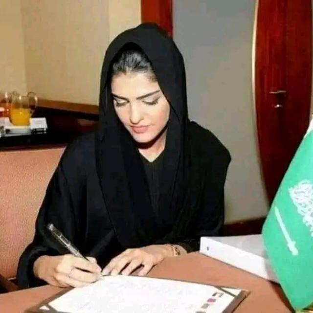 مكتب الاميره ريم بنت الوليد للمساعدات الخيرية والانسانية لاكل محتاج في انحاء العالم +966558639428  - AnyQuizi