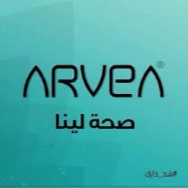عروض30‎%‎ على جميع منتجات ارفيا  - AnyQuizi