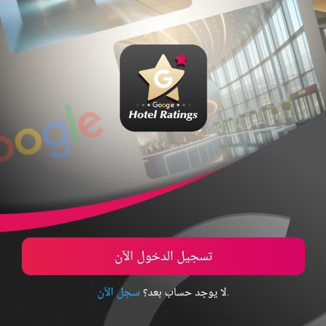 العمل أولاين  - AnyQuizi