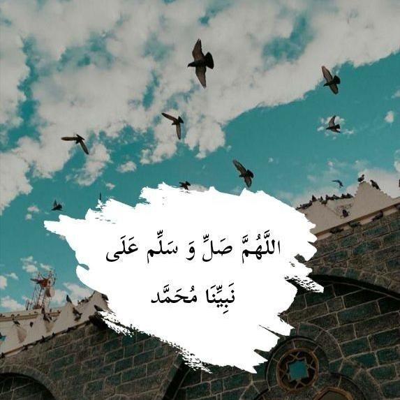 حفيدات عائشة   - AnyQuizi