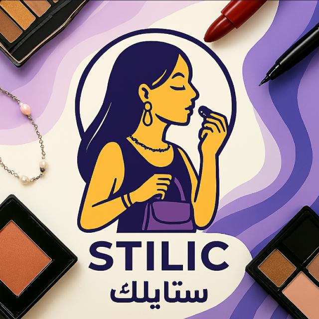 متجر ستايلك  - AnyQuizi