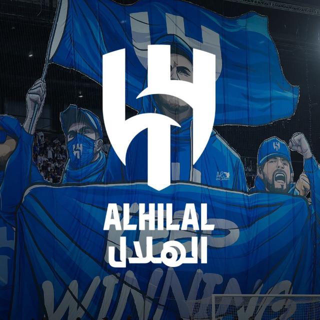 زعيم اسيا الهلال  - AnyQuizi