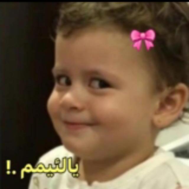 ملصقات رائعة  - AnyQuizi